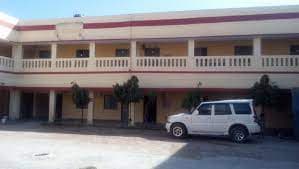 Vaidik Mahavidyalaya-image