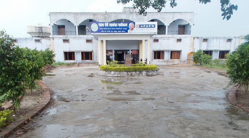 MGSM Mahavidyalaya Fatehpur-gallery-image-3
