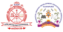 BLDE Association's Commerce, BHS Arts & TGP Science College Jamkhandi-logo
