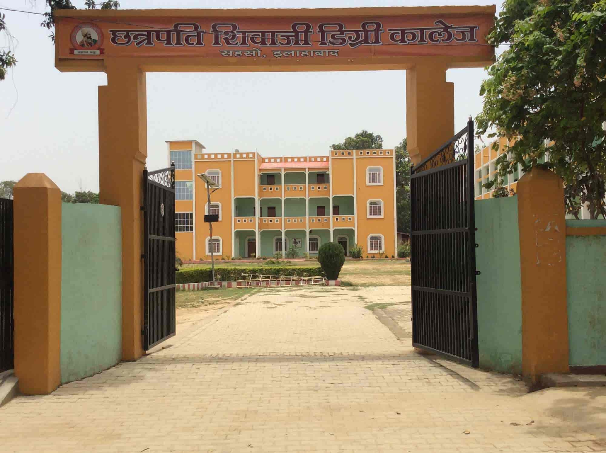 Chhatrapati Shivaji Degree College-logo