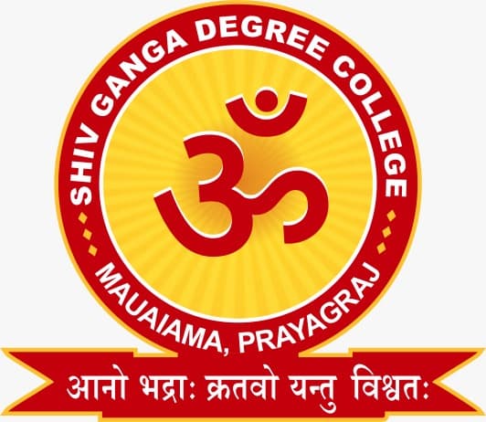 GDC Prayagraj-logo