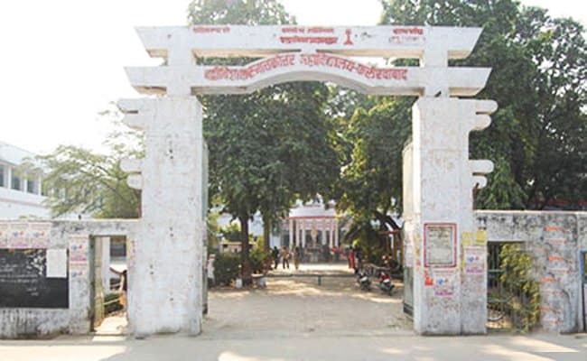 BVPG College-image