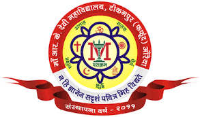 M.R.K. Devi Mahavidyalaya-gallery-image-4