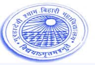 Gurah Devi Shyam Bihari Mahavidyalaya-logo