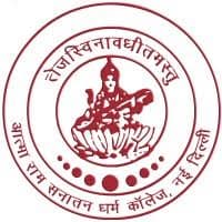 Atma Ram Sanatan Dharma College-logo