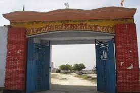SBSMV Hardoi-gallery-image-1