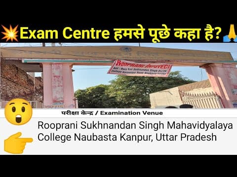 RRSS GPG College-gallery-image-2
