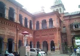 DAV College, Lucknow-gallery-image-2