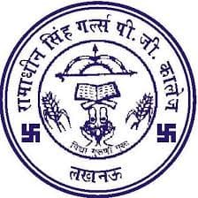RSGDC Lucknow-logo