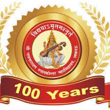 Shri Jai Narain PG College logo