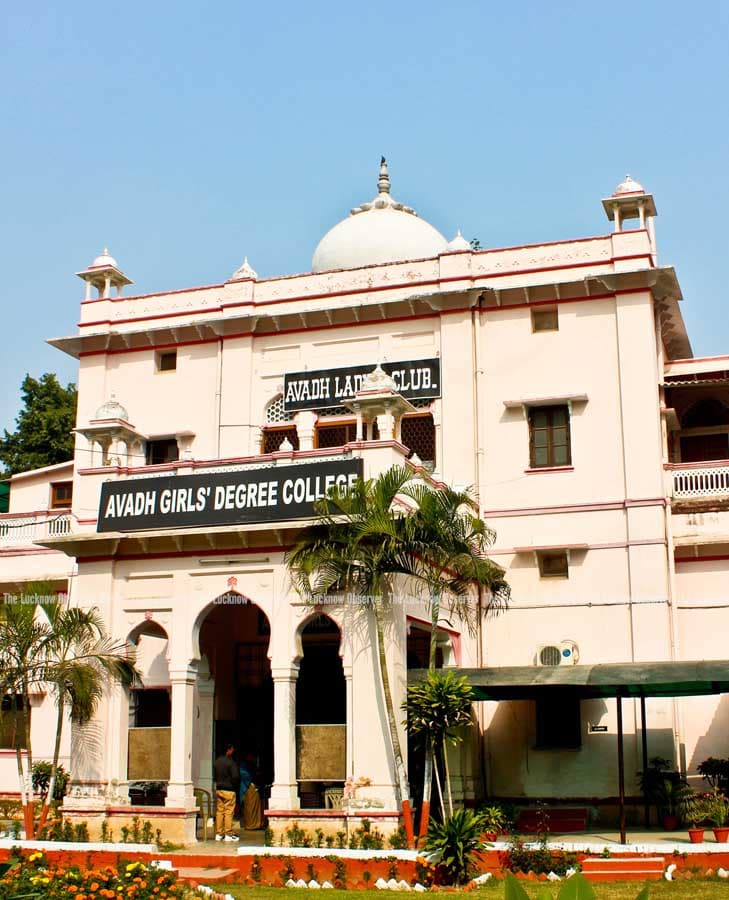 AGDC Lucknow-image