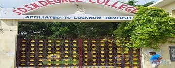 DSNMV Lucknow-gallery-image-3