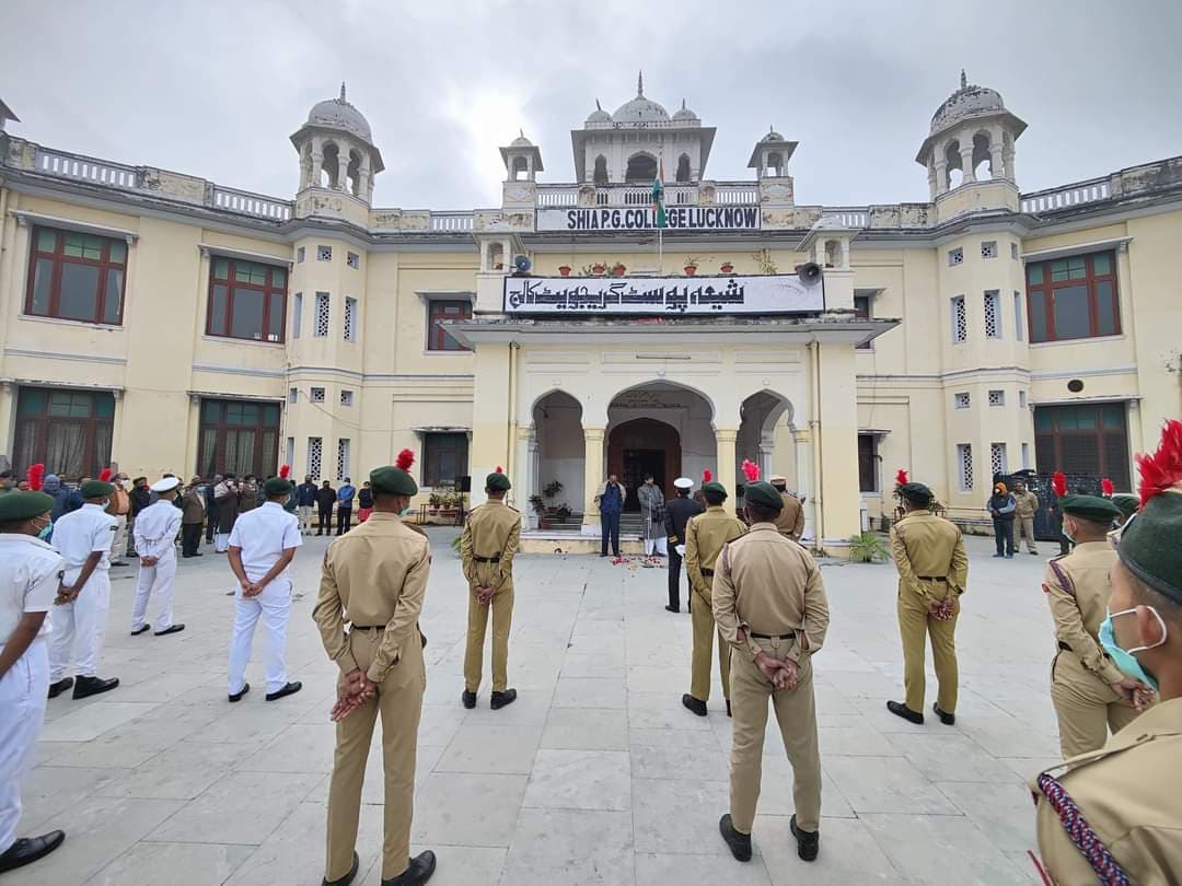 Shia PG College-image