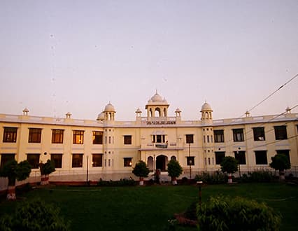 Shia PG College-image