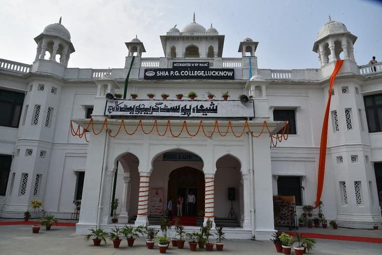 Shia Post Graduate College-image