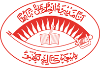 Shia PG College-logo