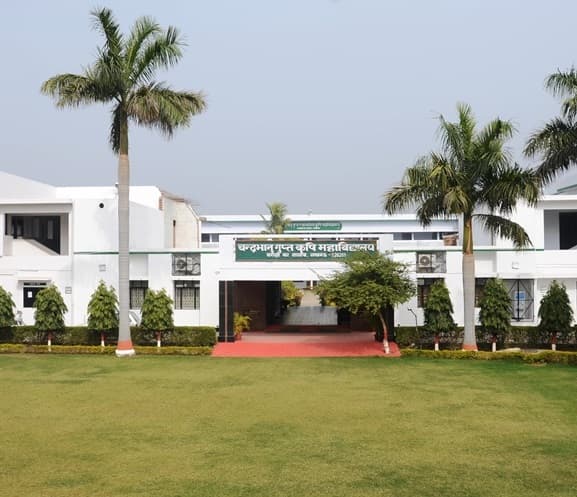Chandra Bhanu Gupt Krishi Mahavidyalaya-image