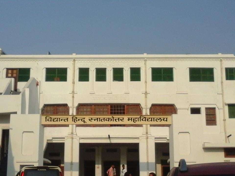 VHPGC Lucknow-gallery-image-1