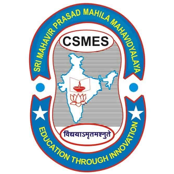 Sri Mahavir Prasad Mahila Mahavidyalaya logo