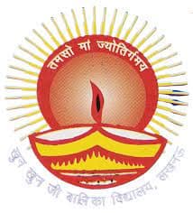 KKJ Girls Degree College-logo