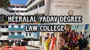 HLY Law College-gallery-image-2