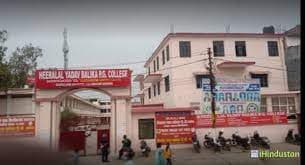 HLY Law College-gallery-image-3