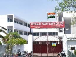 HLY Law College-gallery-image-1