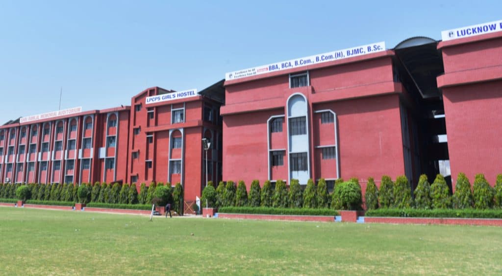 Lucknow Public College of Professional Studies-image