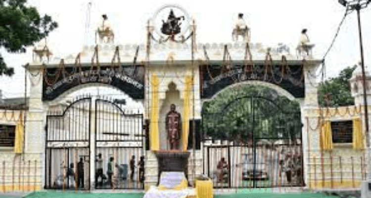 BSNPG College-gallery-image-1