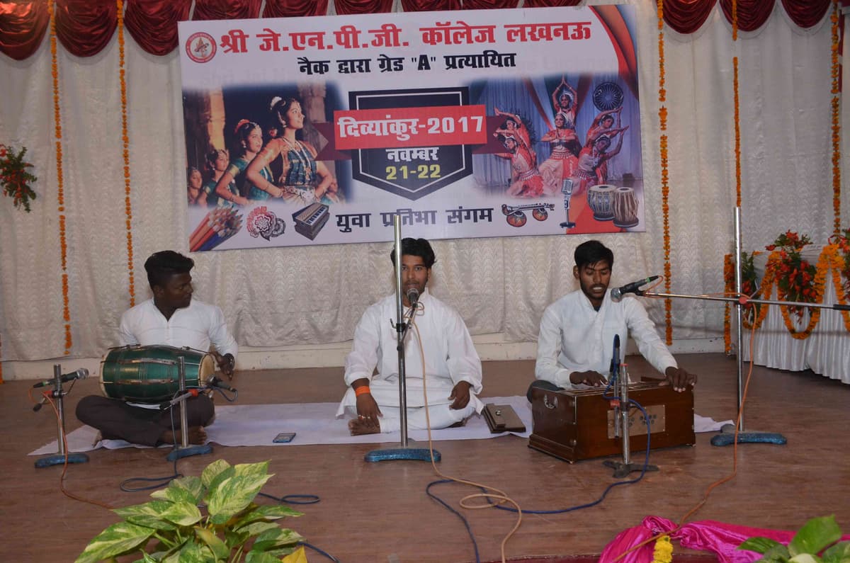 BSNPG College-gallery-image-0