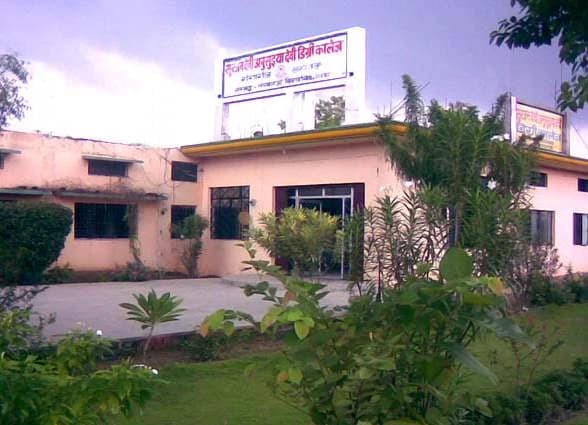 S.D.A. Mahavidyalaya Lucknow-image