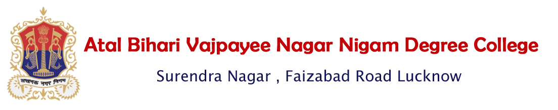 Nagar Nigam Mahila Mahavidyalaya-logo