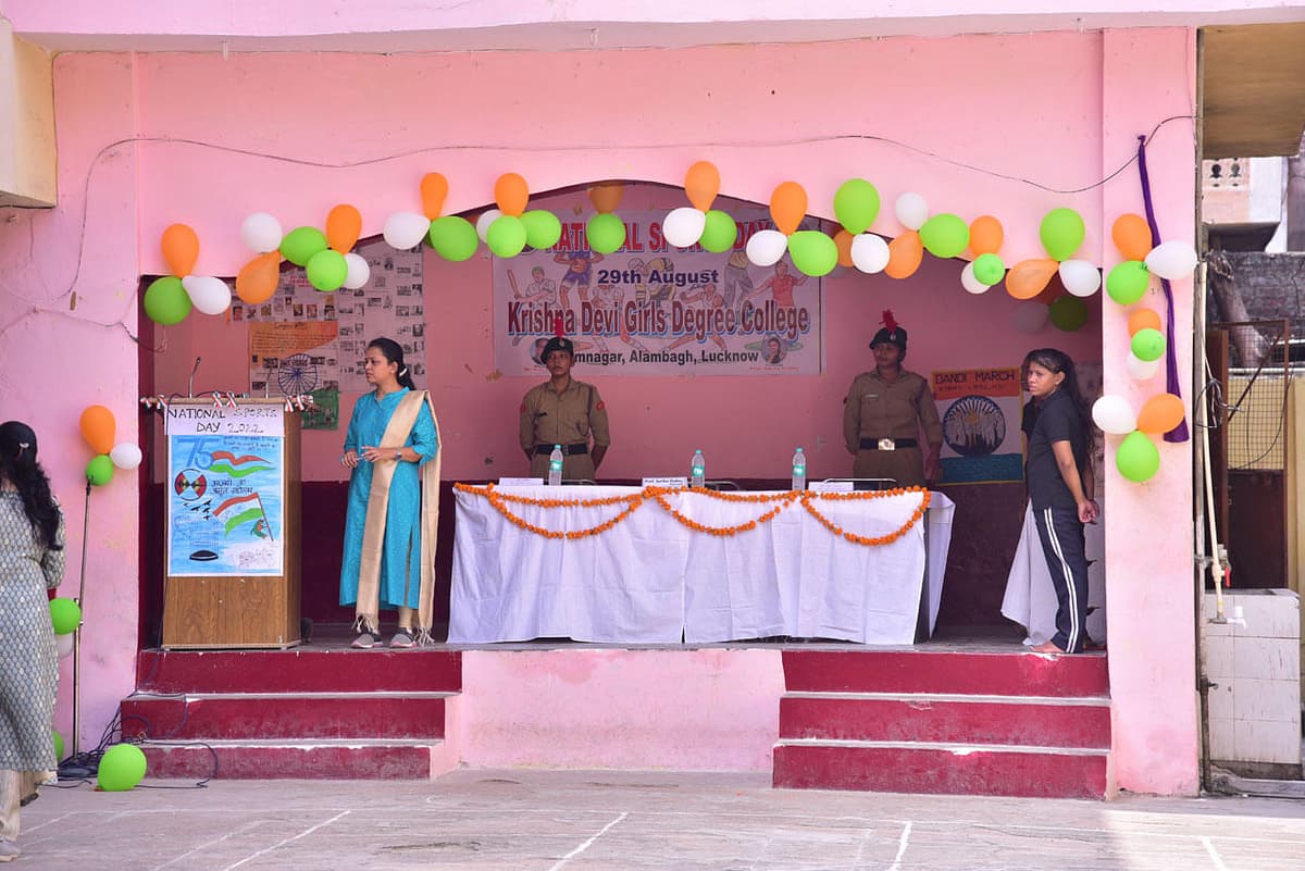 Krishna Devi Girls Degree College-gallery-image-4