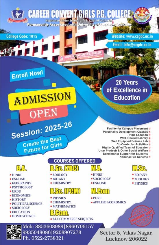 Career Convent Girls P.G. College-image