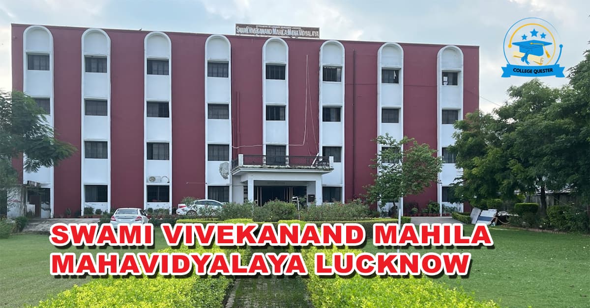 SVMM Lucknow-gallery-image-1