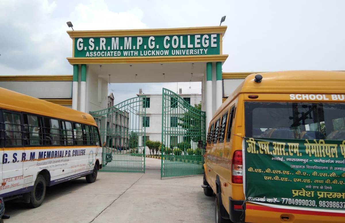 GSRM Lucknow-gallery-image-2