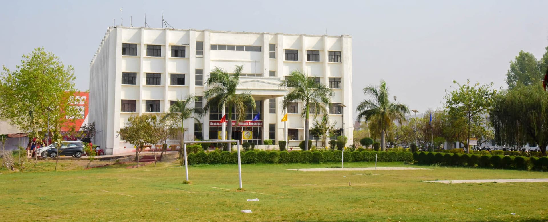 Aryavart Institute of Higher Education-image