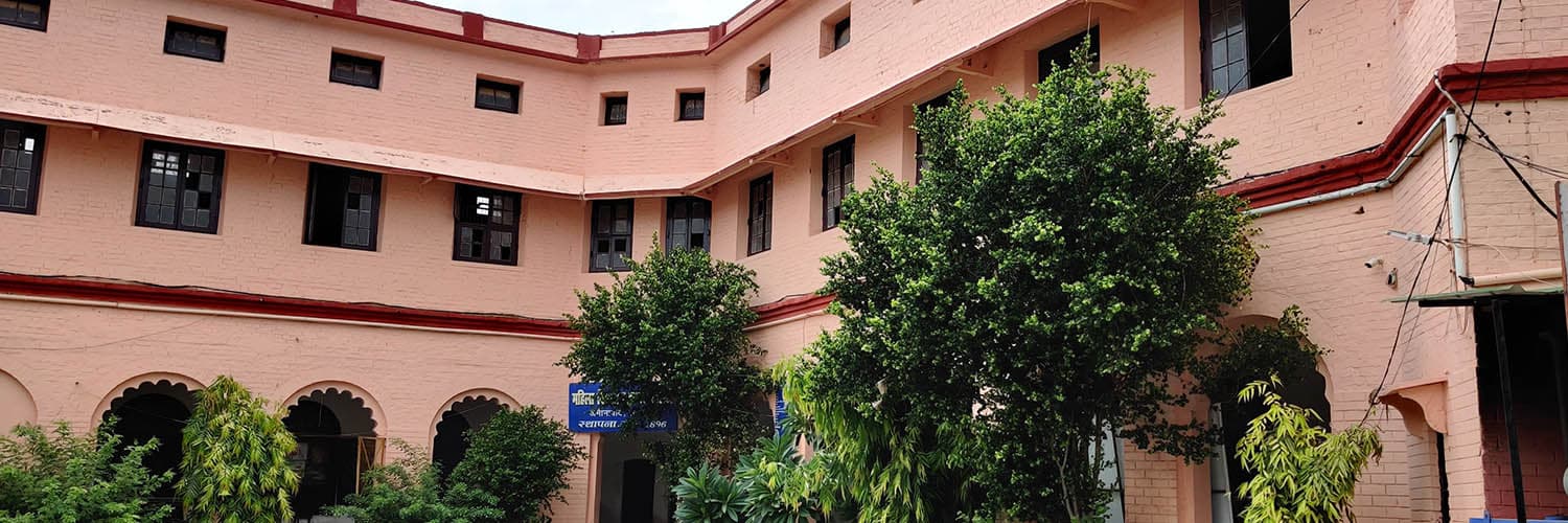 Mahila Vidyalaya PG College-image