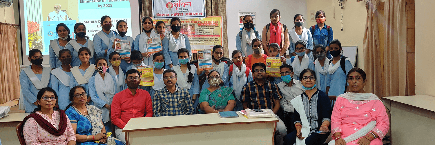 MV Degree College Lucknow-image