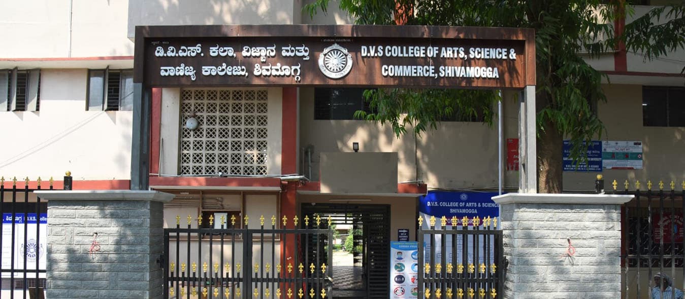 Sri Basaveshwara First Grade College-image