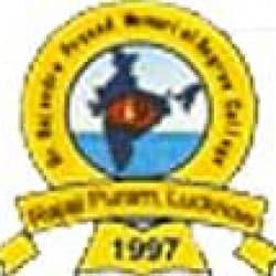 Dr. Rajendra Prasad Memorial Degree College-logo