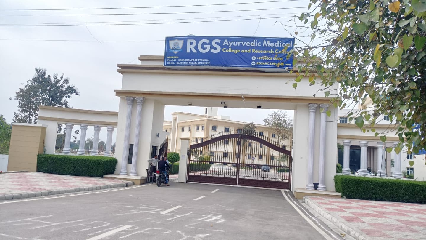 Government Ayurvedic College Lucknow-image