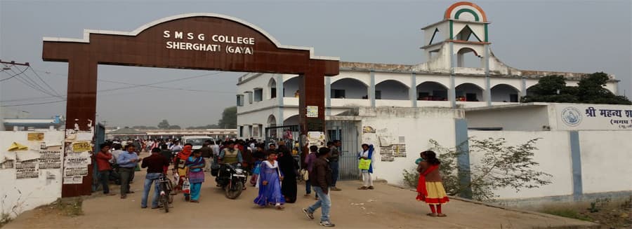 MSG College-gallery-image-0