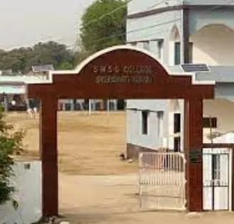 MSG College-gallery-image-4
