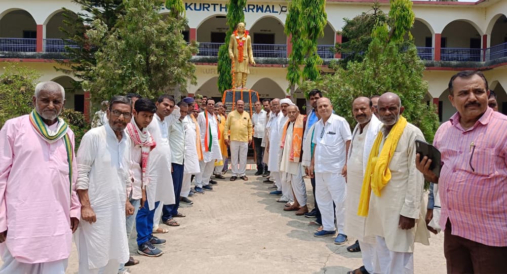 R.C.S. College-gallery-image-2