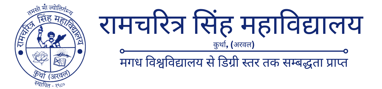 R.C.S. College-logo