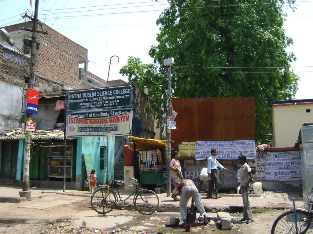 Muslim Science College-gallery-image-1