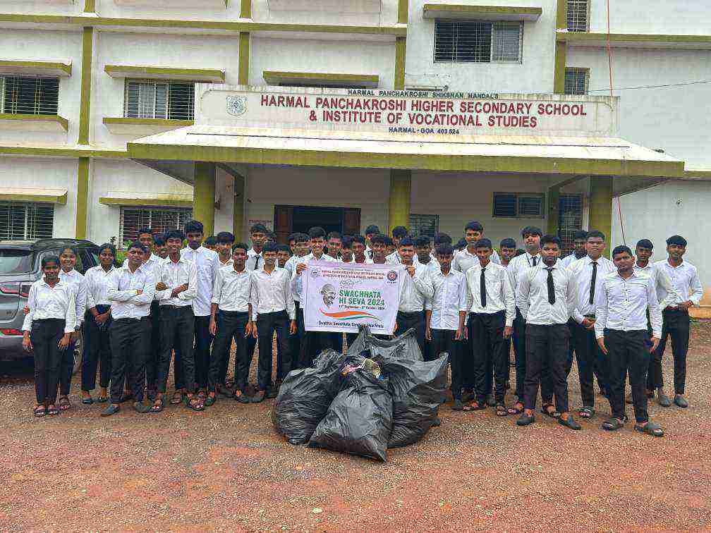 Gopeshwar Kanya Mahavidyalaya-gallery-image-4