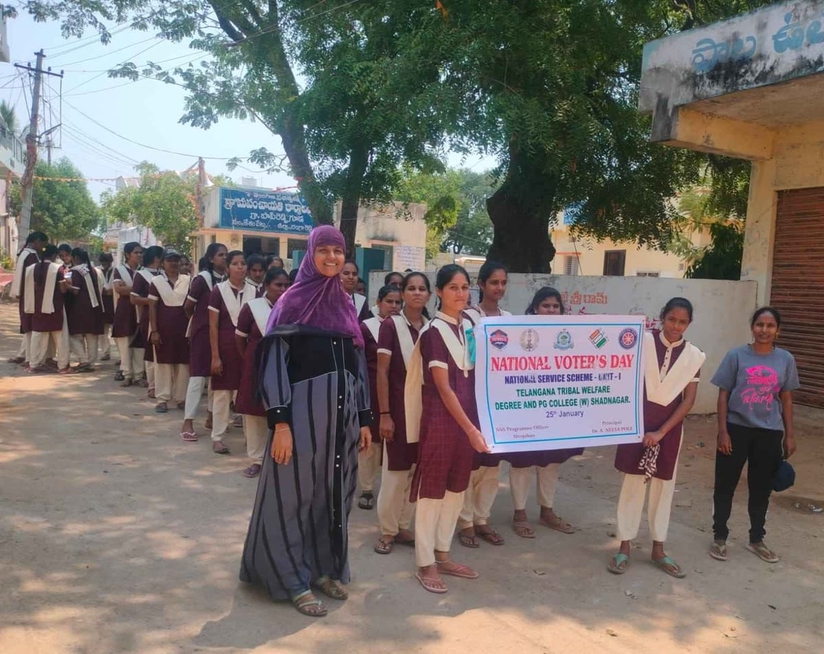 Gopeshwar Kanya Mahavidyalaya-gallery-image-1