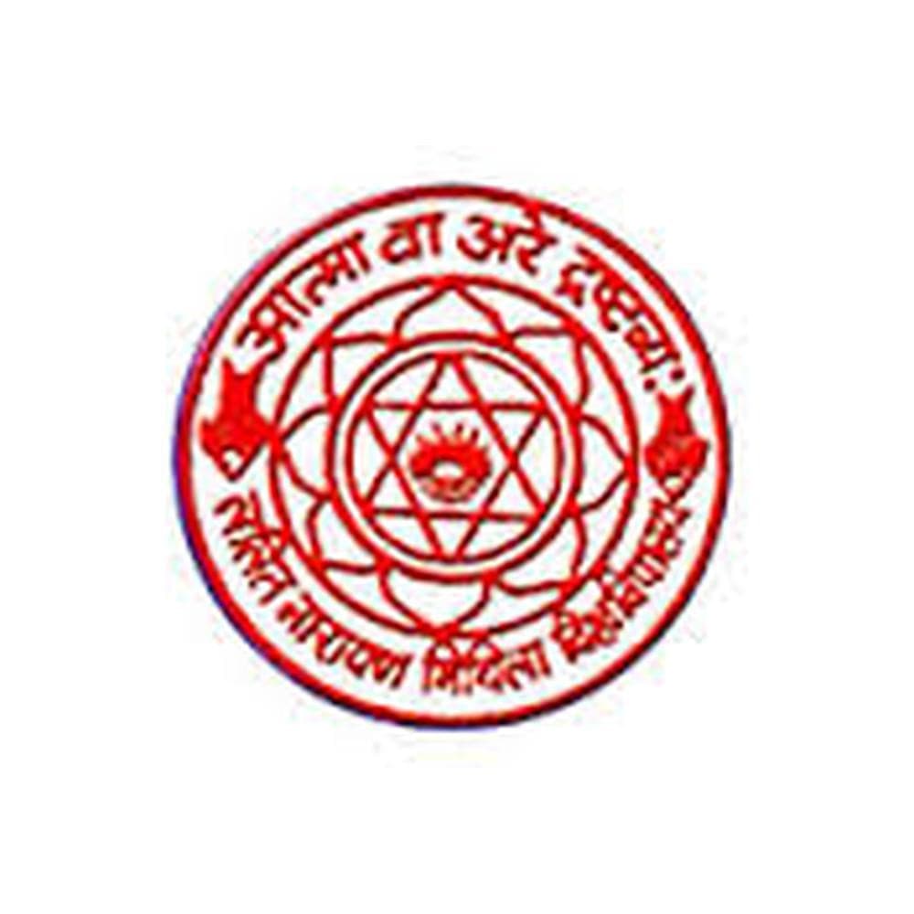 Gopeshwar Kanya Mahavidyalaya-logo